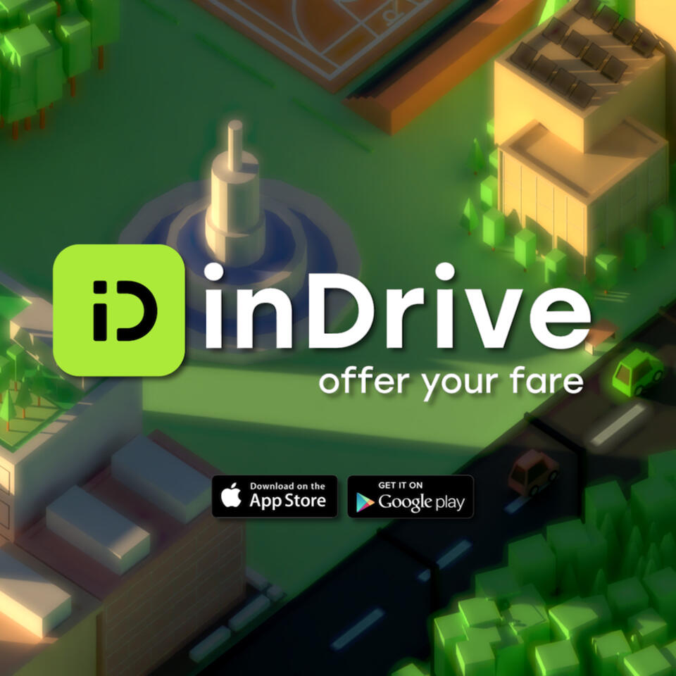 3D Advertisement